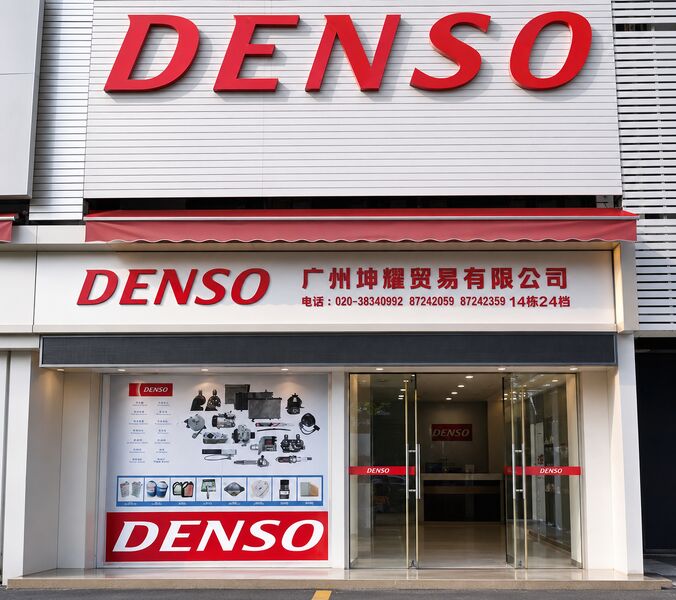 GUANGZHOU KUNYAO TRADING CO., LTD.