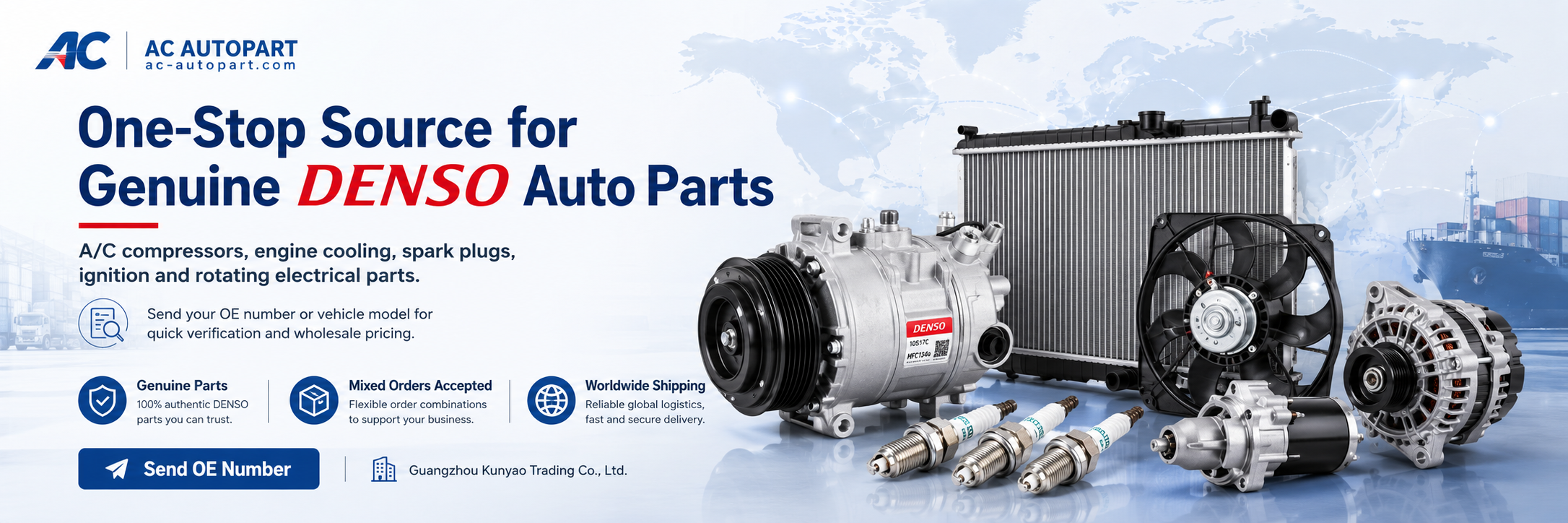 Quality Cars AC Compressor factory