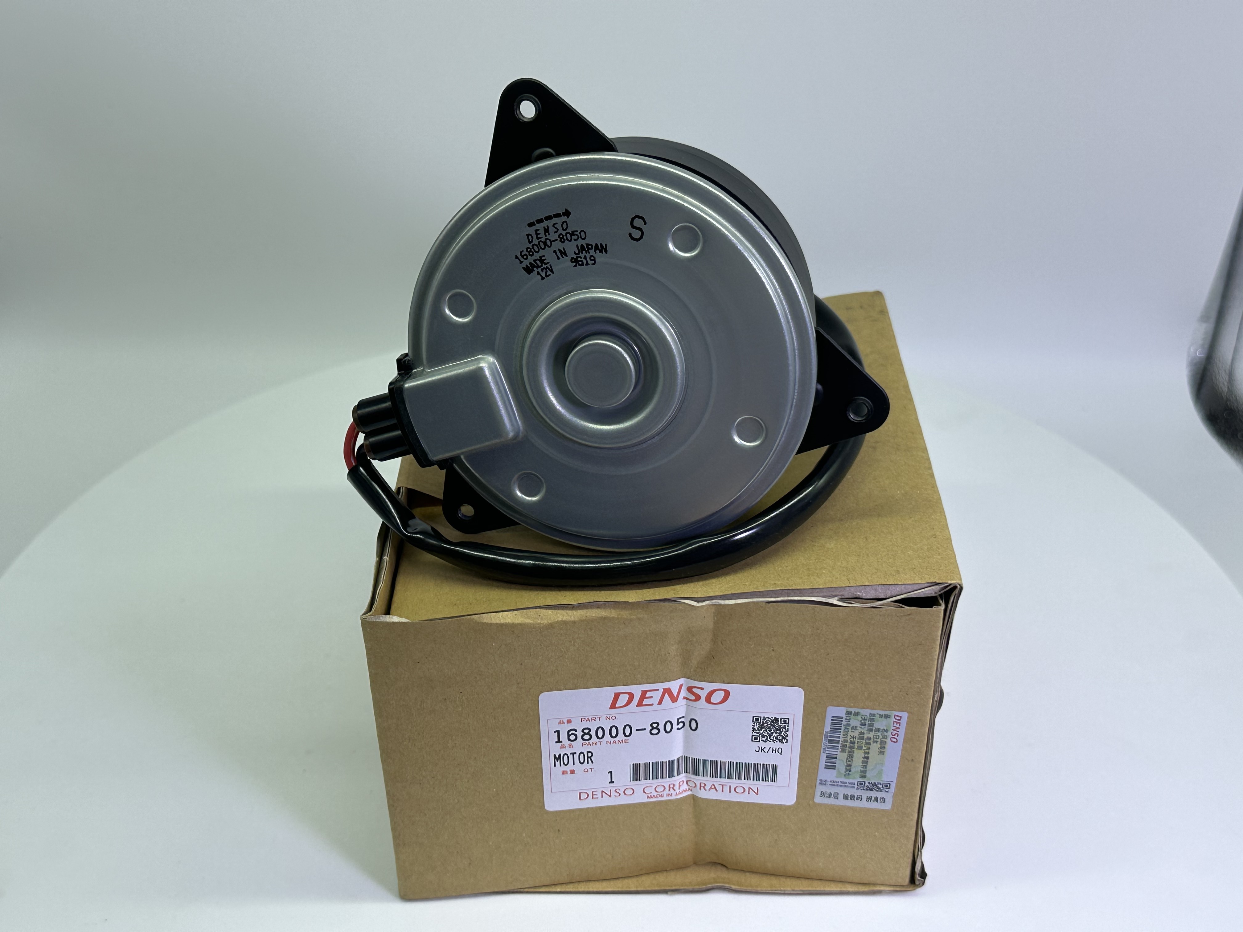 Denso Fan Module DENSO 19030-RSA-G01 มอเตอร์พัดลมเย็นรถ 12 วอลต์