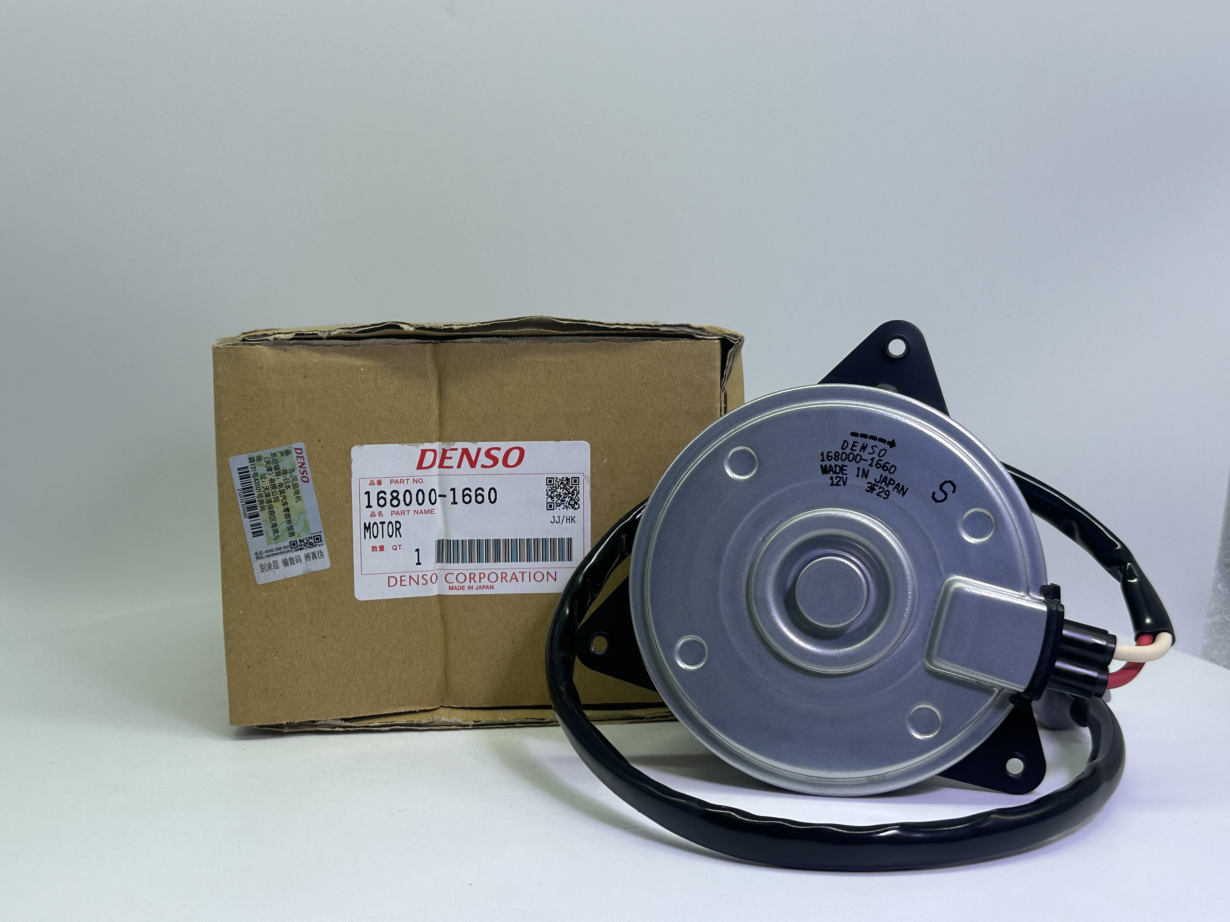1660 Radiator Denso Radiator Fan Motor 16363-20270 for Toyota Lexus ES300