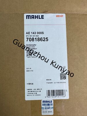 BMW 3-Series F30 64119229487 MAHLE Evaporator AE 143 000S AC Evaporator Core