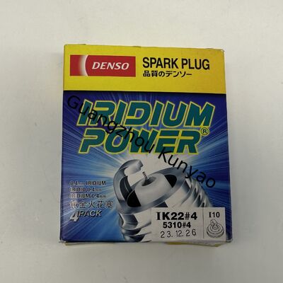 AUDI A4 1.8L 2008- 101000031AB DENSO 5310 Iridium Spark Plug IK22